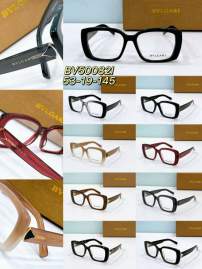Picture of Bvlgari Sunglasses _SKUfw79566344fw